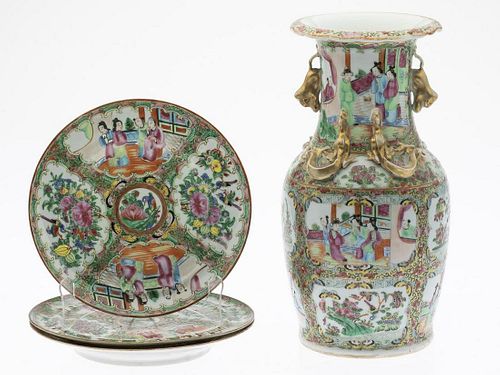 Chinese Famille Rose Vase and 3 Plates