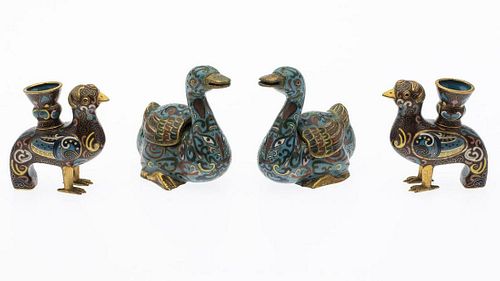 4 Chinese Cloisonne Animal-Form Articles