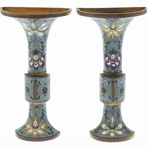 Pair of Chinese Cloisonne Wall Vases