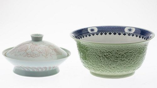 Large Japanese Porcelain Bowl and a Lidded Bowl