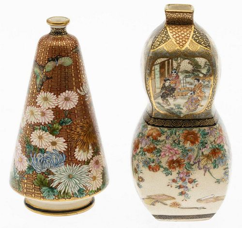 Two Miniature Satsuma Vases