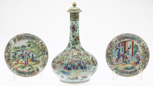 Chinese Famille Rose Vase and Two Plates