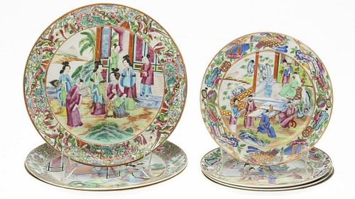 Set of 7 Chinese Famille Rose Plates