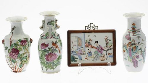3 Chinese Porcelain Vases and a Plaque