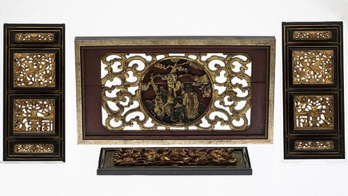 Four Chinese Carved Giltwood Panels