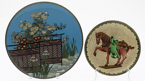 Cloisonne Charger and Cloisonne Plate