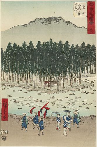 Utagawa Hiroshige, Tsuchiyama/Suzuka River, Woodblock
