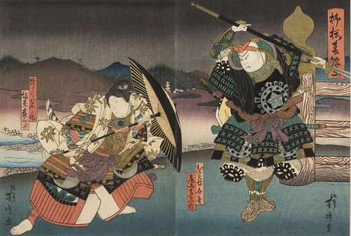 Utagawa Yoshimine, Two Woodblock Prints, 1858