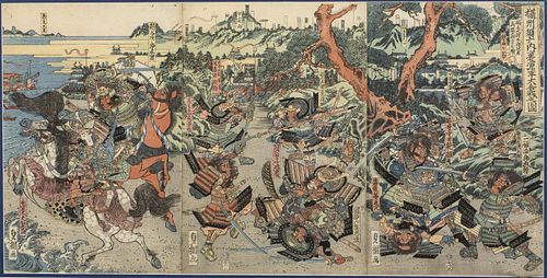 Japanese Woodblock Triptych of a War Scene