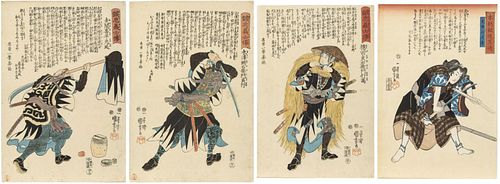 Utagawa Kuniyoshi, Four Woodblock Prints