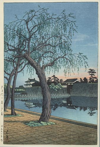 Hasui, Sunset Glow at the Otemon Gate, Imperial Palace