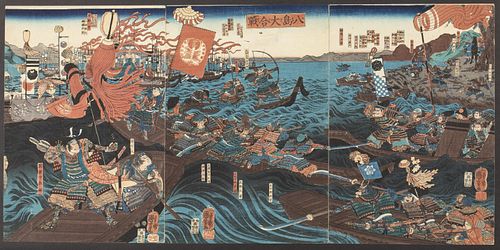 Kuniyoshi, Tha Battle of Yashima Triptych, Woodblock