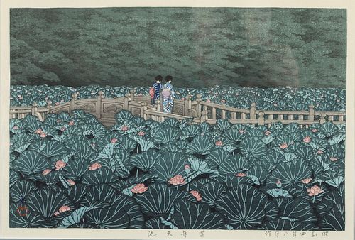 Kawase Hasui, Benten Pond, Shiba, Woodblock, 1929