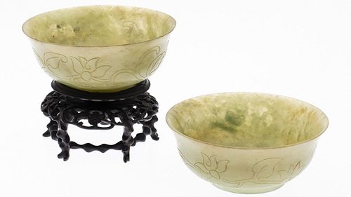 Pair of Chinese Celadon Jade Bowls