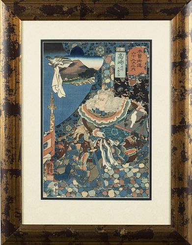 Utagawa Kuniyochi, Takazaki Konomura Oisuke with Hawk