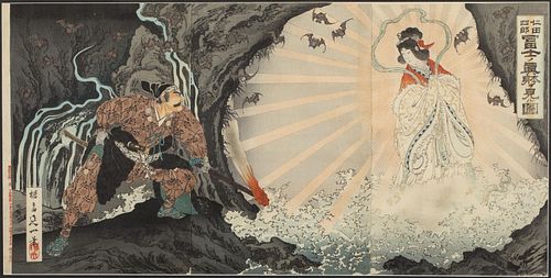 Nobukazu, The Spirit of Fuji, Woodblock Triptych