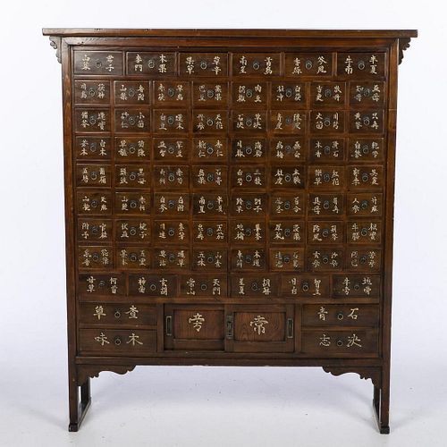 Asian Softwood Apothecary Tall Chest