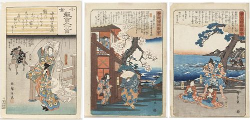 3 Utagawa Hiroshige Woodblock Prints