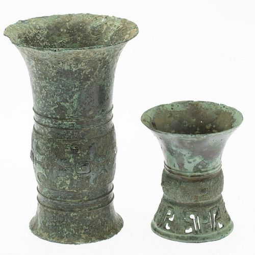 2 Late Shang Dynasty Style Chinese Bronze Vases, 20th C