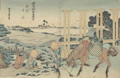 Katsushika Hokusai, Senju in Musashi Province