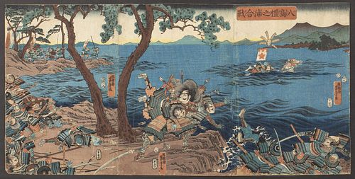 Utagawa Yoshitora, Woodblock Triptych