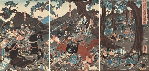 Yoshikazu, The Great Battle of the Koromo River,