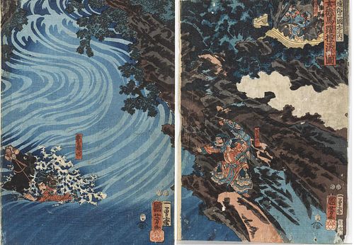 Utagawa Kuniyoshi 2 Panels from a Triptych, c. 1853