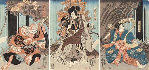 Japanese Woodblock Triptych with Figures