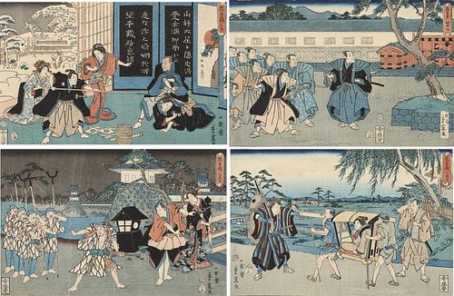 Utagawa Hiroshige II, 4 Woodblock Prints