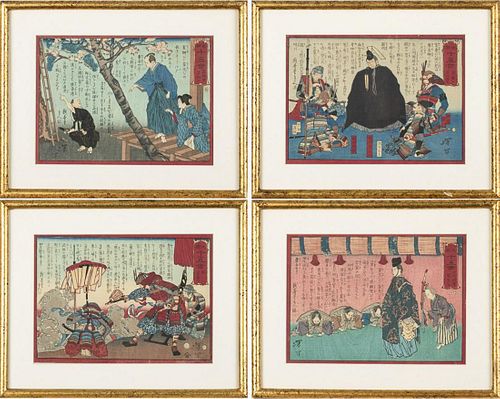 Four Framed Yoshitoshi Woodblock Prints