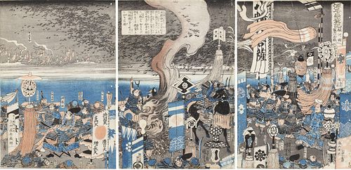 Utagawa Kuniyoshi, Woodblock Triptych