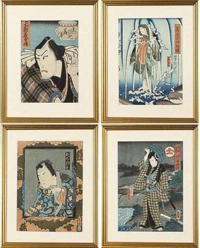 Haegawa Munehiro Woodblock Print and Three Others