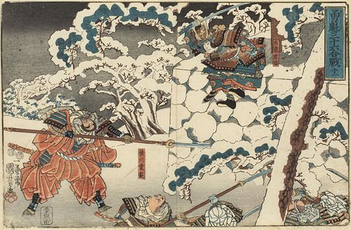 Utagawa Kuniyoshi, Yukai sanjurokkassen, c 1851-1852