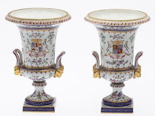 Pair of Samson Porcelain Urns, 19th Century
