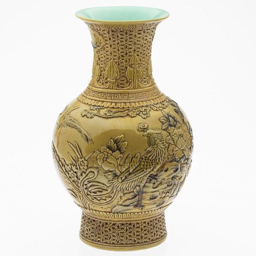 Large Chinese Yellow Ground Black Glazed Vase