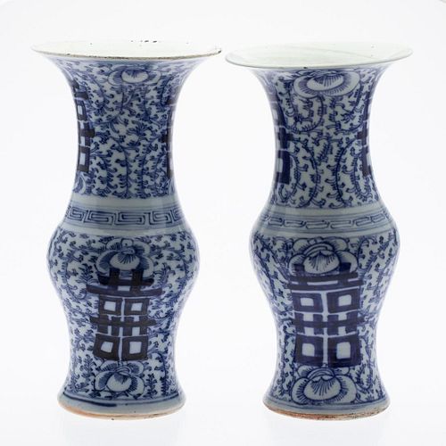 Pair of Chinese Blue and White 15 in. Vases
