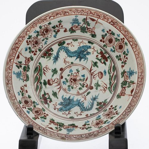 Chinese Turquoise, Red and Green Porcelain Bowl