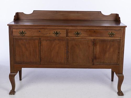 Chippendale Style Mahogany Sideboard