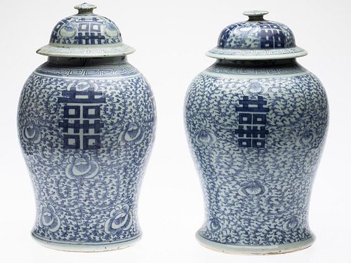 Pair of Similar Chinese Blue and White Lidded Jars