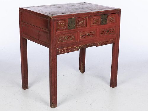 Chinese Red Lacquer Table