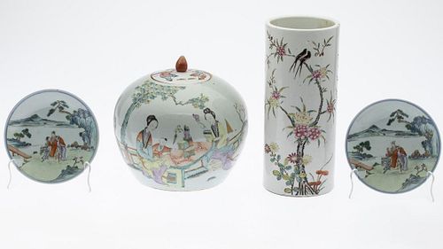4 Chinese Porcelain Articles