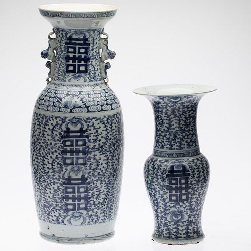 Two Chinese Blue and White Vases