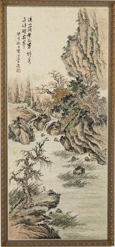 Chinese Large Landscape Painting