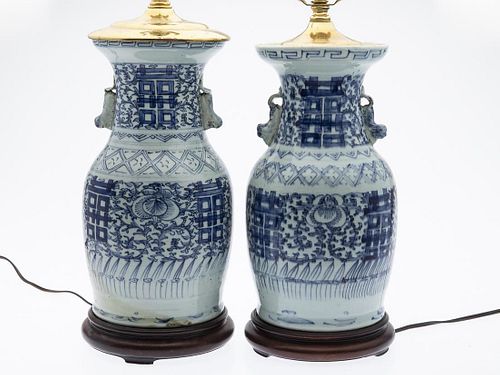 Near Pair of Chinese Blue and White Lamps