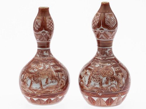Two Similar Kutani Gourd Vases