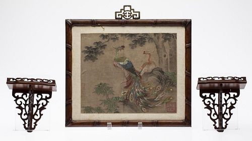 Chinese Painting on Silk and Pair of Wall brackets