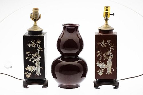 2 Chinese Tea Cannister Lamps & Porcelain Vase
