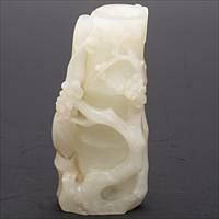 3753374: Chinese Carved White Jade Vase E3RDC