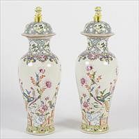 3776717: Pair of Famille Rose Decorated Porcelain Covered Vases, Modern E3RDC
