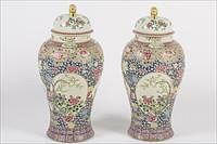 3776715: Pair of Chinese Famille Rose Decorated Porcelain
 Covered Vases, Modern E3RDC